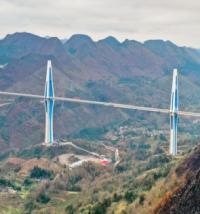 Record-breaking bridge opens in China logo 