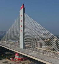 Bridge of 46,000 tonnes rotates into place image