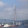 Bridge to Russky Island opens image