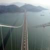 Ceremony marks opening of Korea’s longest suspension bridge image