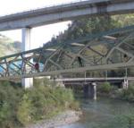 Design team picked for bridges on Spanish trail image