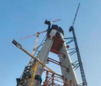 Pylons take shape for Chinese mega-bridge image