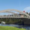 Worcestershire shows plans for new arch bridge image