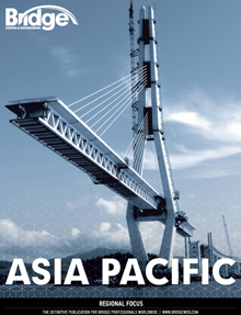 Asia Pacific