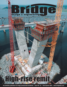 August 2003