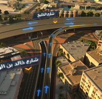 UAE starts work on interchange bridges logo 