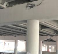Study finds mixed results from methods of mitigating bridge corrosion logo 