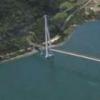NCC wins concreting contract for Norwegian suspension bridge logo 