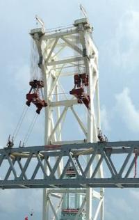 First span placed for Padma Bridge logo 